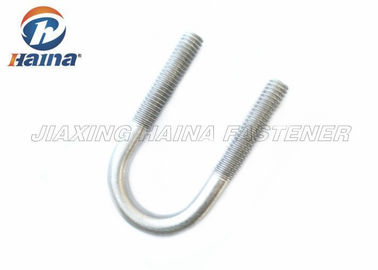 Round Bend ความต้านทานการกัดกร่อนที่ดี Stainless Steel 304 316 U Bolts