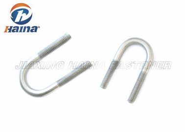 Round Bend ความต้านทานการกัดกร่อนที่ดี Stainless Steel 304 316 U Bolts
