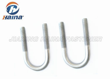 Round Bend ความต้านทานการกัดกร่อนที่ดี Stainless Steel 304 316 U Bolts