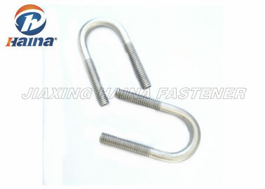 A2 A4 รวมเกลียวสิ้นสุดเครื่องจักร U Bolts พร้อมน็อตและเพลท