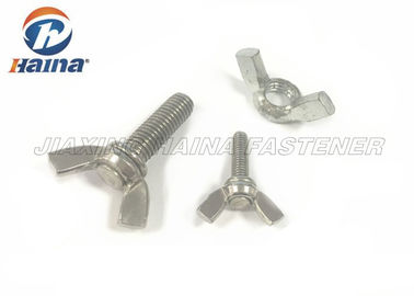 DIN316 A2-70 / 304 ปีกสแตนเลส สลักเกลียวและน๊อตผีเสื้อ