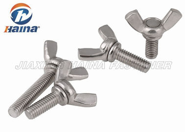 DIN316 A2-70 / 304 ปีกสแตนเลส สลักเกลียวและน๊อตผีเสื้อ