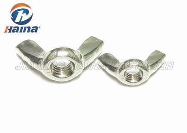 สแตนเลส 316 สีธรรมดา M12 น็อตหัวปีกสำหรับ Metal Buliding