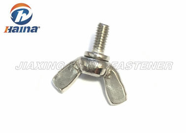 A2 A4 ด้ายชาย DIN316 ตัวยึดปีกผีเสื้อ Wing Bolt