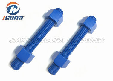 เหล็กกล้าคาร์บอน ASTM A193 B7 B7M เกลียวครบชุด สลักเกลียวและถั่ว