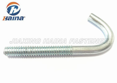 White Color Custom Fasteners J Hook Bolts M6 M8 M16 Metric Thread 12 - 1000mm
