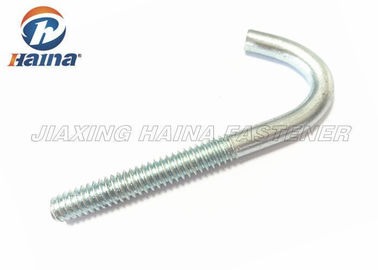 White Color Custom Fasteners J Hook Bolts M6 M8 M16 Metric Thread 12 - 1000mm