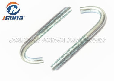 White Color Custom Fasteners J Hook Bolts M6 M8 M16 Metric Thread 12 - 1000mm