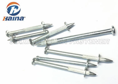 เล็บคอนกรีตเหล็กเหล็กกล้าคาร์บอนขัดเงาสำหรับฝ้าเพดาน OEM / ODM