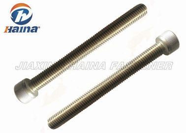 A4 Stainless steel Metric Socket Head Cap Screw Allen Bolt M12 Machinery DIN 912