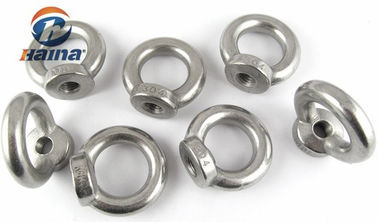 DIN582-1970 A2-70 M8-M20 สแตนเลสสตีลธรรมดายกตาถั่ว