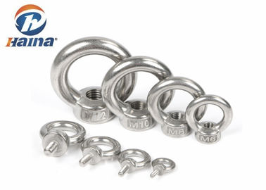 DIN582-1970 A2-70 M8-M20 สแตนเลสสตีลธรรมดายกตาถั่ว
