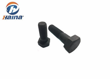 เหล็กกล้าคาร์บอนอัลเลนโครงสร้างสีดำ / เหล็กกล้าอัลลอย ASTM A325 Hex Head Bolt