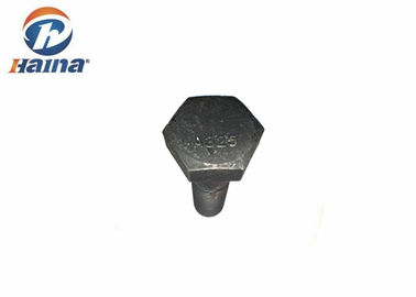เหล็กกล้าคาร์บอนอัลเลนโครงสร้างสีดำ / เหล็กกล้าอัลลอย ASTM A325 Hex Head Bolt