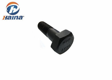 ความแข็งแรงสูง 1 / 2-1 1/2 เหล็กกล้าคาร์บอนแบล็คออกไซด์ ASTM A490 Hex Cup Bolts