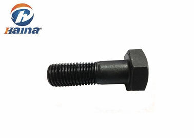 ความแข็งแรงสูง 1 / 2-1 1/2 เหล็กกล้าคาร์บอนแบล็คออกไซด์ ASTM A490 Hex Cup Bolts