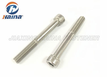 Stainless Steel/carbon steel Socket Head Cap Round Head Allen Bolts